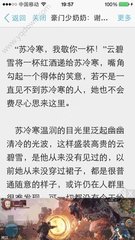 亚傅app官网下载